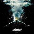 PLOŠČA: The Chemical Brothers – Further (Virgin/Freestyle Dust, 2010)