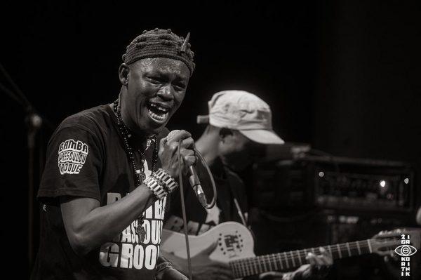 Bamba Wassoulou Groove